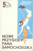 'Nowe przygody', Pojezierze, 1984 r.